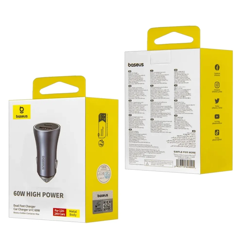 Переходник АЗУ на USB + Type-C 60W CGJM000113 Baseus серый