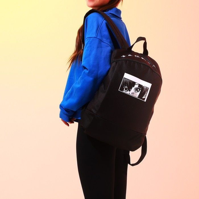 Рюкзак школьный текстильный &laquo;Аниме&raquo;, 46х30х10 см, вертикальный карман, цвет чёрный