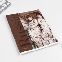 Тетрадь в клетку, 48 л., А5, на скрепке, блок №1 &laquo;Архитектура&raquo; МИКС