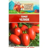 Семена Томат "Челнок", 0,1 г