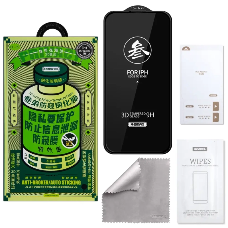 Защитное стекло iPh 15 Pro Max Medicine GL-27 REMAX Privacy