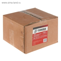 Цепь длиннозвенная ТУНДРА krep, DIN763, диаметр 2 мм, сварная, оцинкованная, 100 м