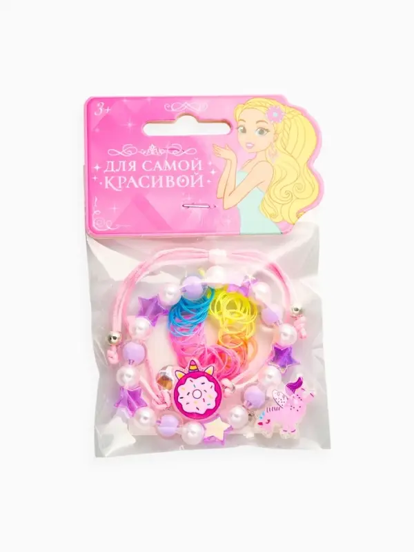 Браслет детский набор 3 шт. "Выбражулька" пончик, единорог, силиконовый, разноцветный