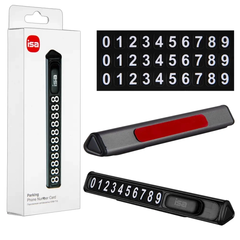 Парковочная автовизитка VHM-T10 ISA черный IS121161