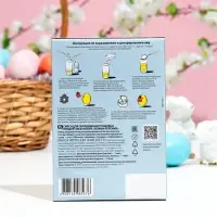 Пищевой краситель для яиц &laquo;Божьи коровки&raquo;