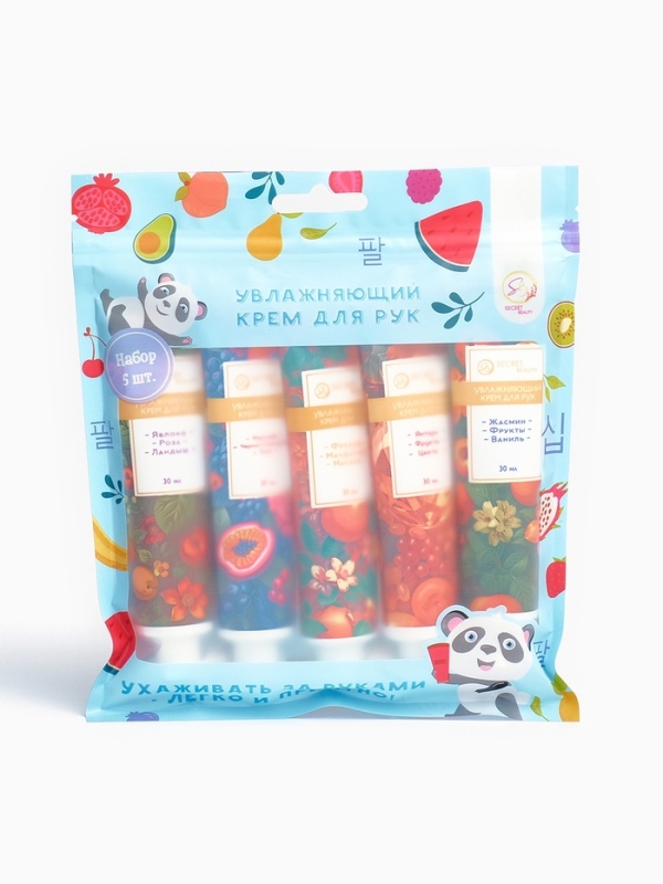 Крем для рук &laquo;Яркий взрыв&raquo;, набор 5 шт