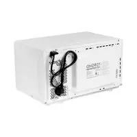 Микроволновая печь ENERGY EMW-20708, 700 Вт, 20 л, белая