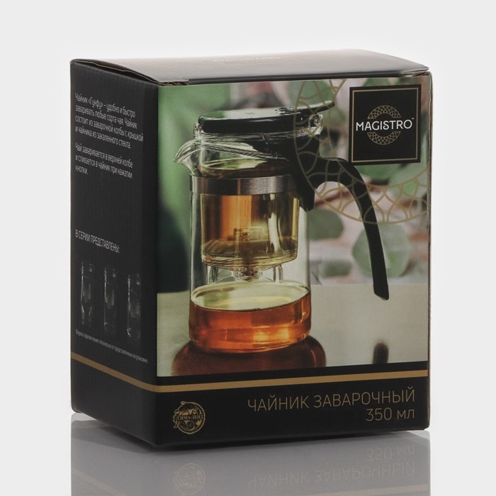 Чайник стеклянный заварочный Magistro &laquo;Мехико&raquo;, 350 мл, с металлическим ситом, пластиковая колба