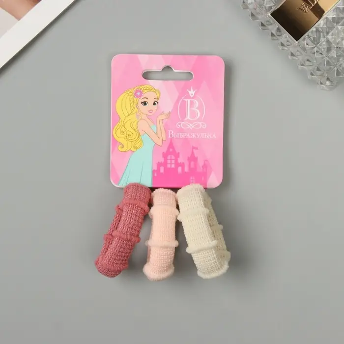 Резинка для волос "Махрушка спорт" (набор 3 шт) классика кольца нежность, 3,5 см