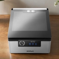 Вакууматор для продуктов КТ-1538 - 150 Вт