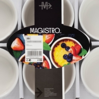 Набор рамекинов из жаропрочной керамики Magistro &laquo;Каспар&raquo;, 6 предметов: 200 мл, цвет белый