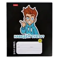 Тетрадь 12 листов в клетку Calligrata &laquo;Влад А4&raquo;, обложка мелованный картон, МИКС