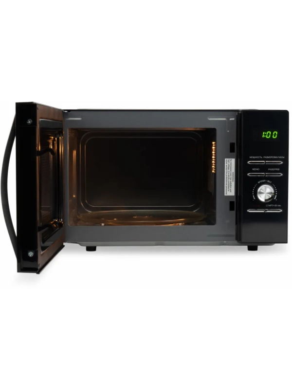 Микроволновая Печь HYM-D2079 23л 800Вт черный
