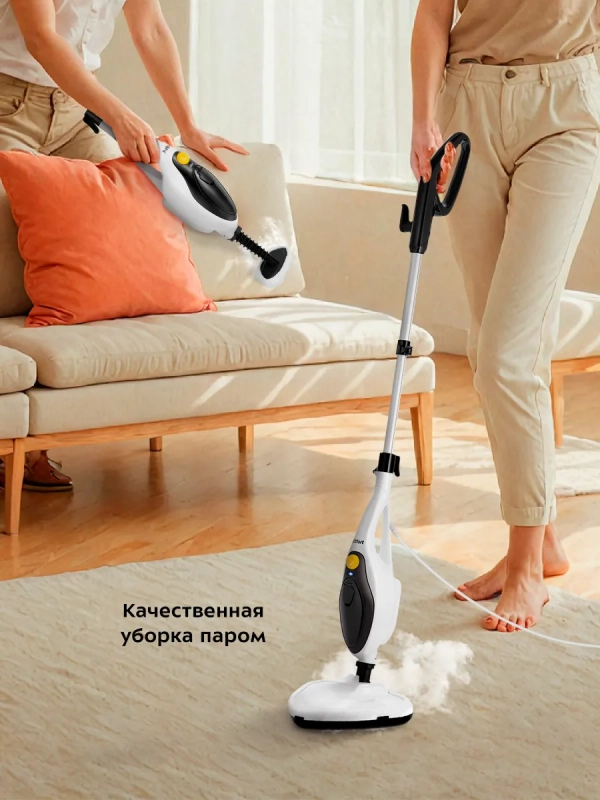 Паровая швабра с насадками КТ-1043 - 1500 Вт - 350 мл