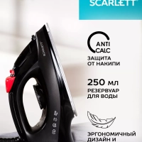 Утюг паровой 2000 Вт с керамическим покрытием SC-SI30K70