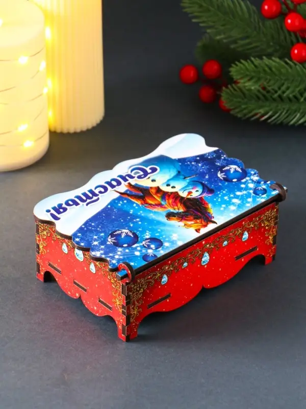 Шкатулка новогодняя "Счастья" 14х9,3х6 см