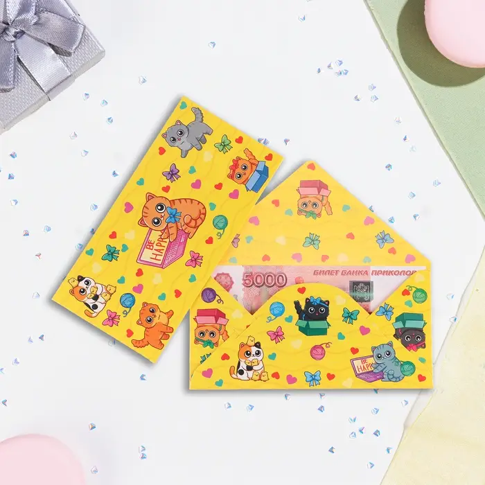 Конверт для денег BE HAPPY, картон, 16.5&times;8 см