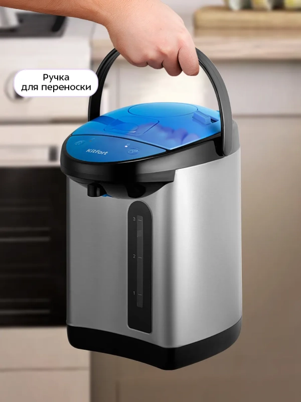 Термопот 3 л электрический КТ-2540 - 900 Вт