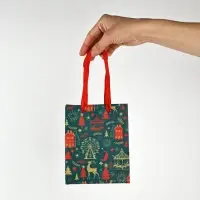 Набор пакетов ламинированных &laquo;Чудесного праздника!&raquo;