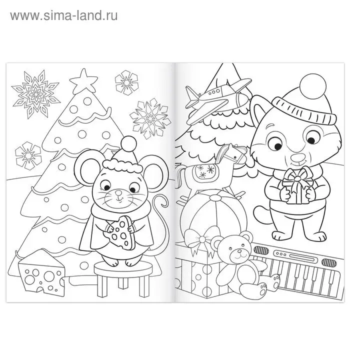 Раскраска новогодняя &laquo;Подарки Деда Мороза&raquo;, 12 стр.