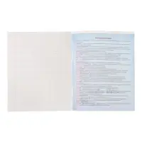 Тетрадь предметная 36 листов в клетку Calligrata &laquo;Животные мемы. География&raquo;, обложка мелованная бумага, серые листы