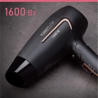 Фен для волос SC-HD70IT09