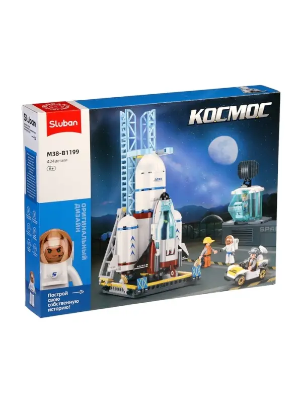 Конструктор космос "Шаттл", 424 детали, 6+