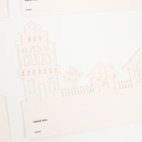 Набор для творчества &laquo;Новогодняя ночь&raquo;, 6 домиков из бумаги