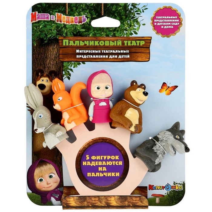 Игрушка для купания &laquo;Маша и Медведь: пальчиковый театр&raquo;