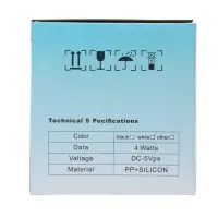 Помпа для воды LWP-05, электрическая, 4 Вт, 1.2 л/мин, 1200 мАч, от АКБ, белый