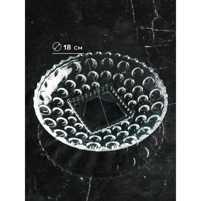 Тарелка &laquo;Семирамида&raquo;, стекло, Иран