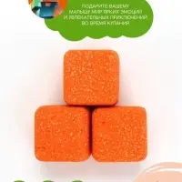 Бомбочки для ванны &laquo;Кубики&raquo;, набор 3 шт x 70 г, аромат шипучий апельсин, URAL LAB