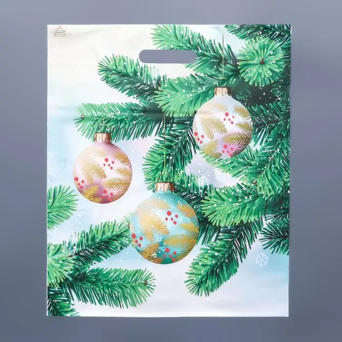 Пакет &laquo;Матовые шары&raquo;, полиэтиленовый с вырубной ручкой, 45&times;38 см