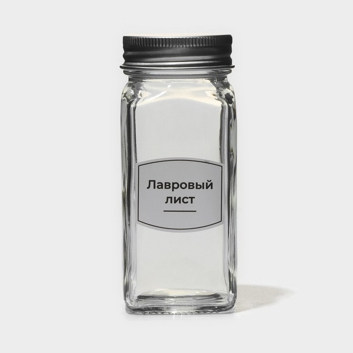 Набор стеклянных баночек для специй с металлической крышкой &laquo;Эко&raquo;, 120 мл, 4,5&times;10,5 см, 12 шт