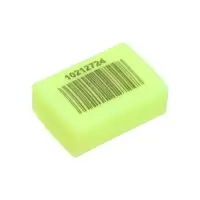 Набор ластиков 5 штук прямоугольных НЕОН желтый (штрихкод на штуке)