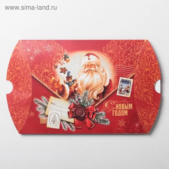 Коробка новогодняя складная фигурная &laquo;Новогодняя почта&raquo;, 26 х 19 х 4 см, Новый год