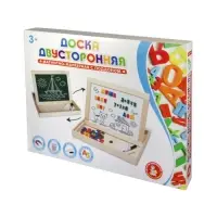 Магнитно-маркерная двухсторонняя доска, с поддоном, русский алфавит, цифры, знаки