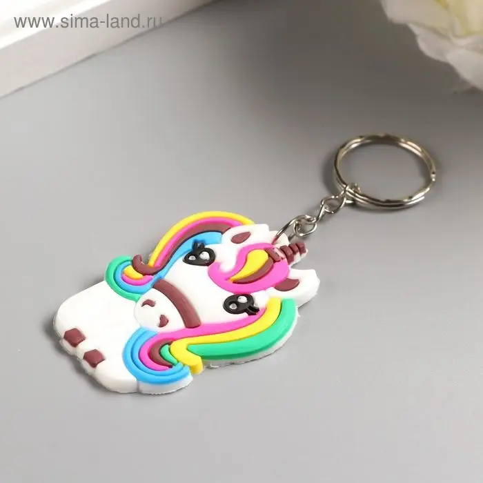 Брелок резина "Единорог с радужной гривой" 5,5х4 см