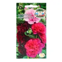 Семена цветов Шток-роза "Майоретте",  Евро, 0,2 г