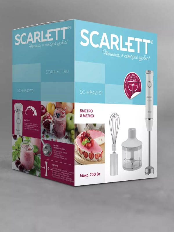 Погружной мощный блендер с насадками 700 Вт, SC-HB42F91