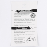 Гравюра на новый год &laquo;Птички в скворечнике&raquo;, с эффектом золото, А4