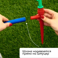 Распылитель-дождеватель, 29 см, пика, штуцер под шланг, пластик, цвет МИКС, &laquo;Цветочек&raquo;, Greengo