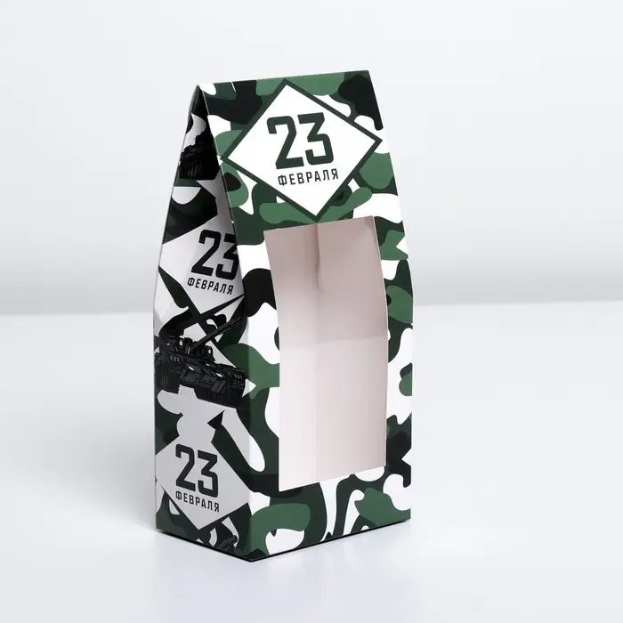 Коробка кондитерская, упаковка, &laquo;23 февраля&raquo;, 9 х 19 х 6 см