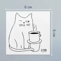 Переводная тату на тело чёрная &laquo;Котокофе&raquo;, 6&times;6 см