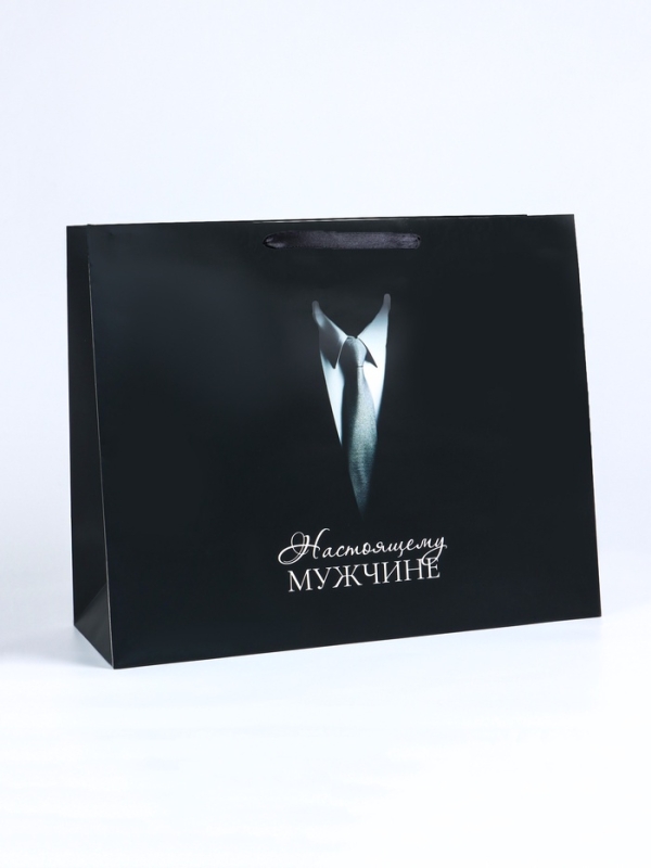 Пакет подарочный ламинированный горизонтальный &laquo;Мужчине&raquo;, XL 49 &times; 40 &times; 19 см
