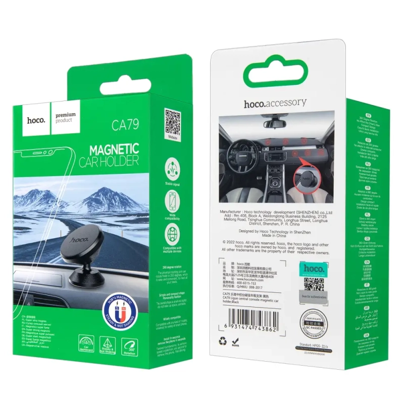 Автодержатель CA79 магнитный HOCO Черный