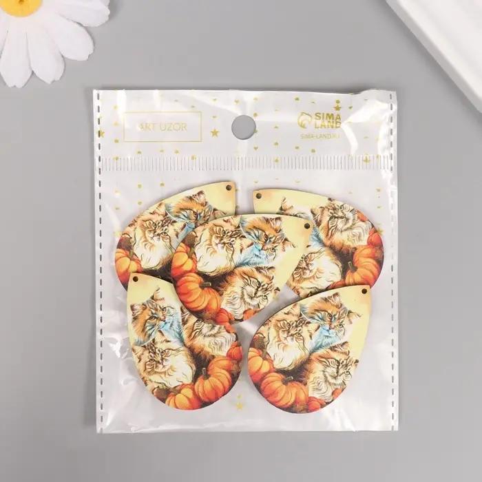 Декор для творчества дерево "Три кота с тыквами" 4,9х3,3х0,3 см