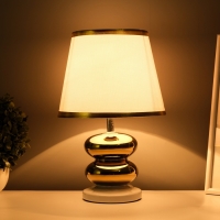 Настольная лампа с абажуром RISALUX &laquo;Роса&raquo;, 1&times;40 Вт, Е27, белый/золото, 20&times;20&times;32 см