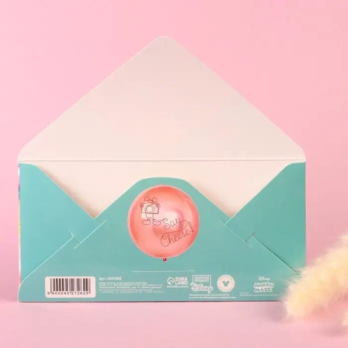 Конверт для денег, 16.5 х 8 см &laquo;С днём Рождения&raquo;, Микки Маус