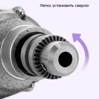 Дрель КТ-6532 - 720 Вт